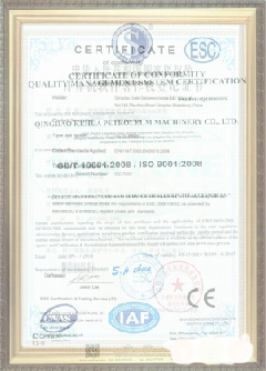 庆元游览路线规划示例